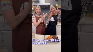 ポンデドーナツとバナナスムージー作りました 漢kitchen ellekitchen elleteresa ぱーてぃーちゃん ヒップホップ ラップ mcバトル [upl. by Toolis972]