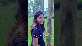 Wait for end 😜😔fun funny comedy comedyvideos funnyshorts [upl. by Eikin]