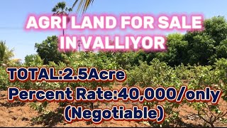 AGRI LAND FOR SALE IN VALIYOOR [upl. by Aleafar]