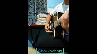 obak valobasha  Warfazeband  cover by rhshantoo [upl. by Desdee]