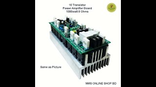 16 transistor mono amplifier board in Bangladesh [upl. by Sadella]