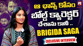 Brigida Saga Exclusive Interview  Sindhooram Movie  SivaBalaji  Brigida Saga  Hit TV Telugu [upl. by Peta]