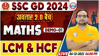 SSC GD New Vacancy 2024  SSC GD Maths Demo 1 अवतार 20 बैच LCM amp HCF Maths By Ankit Bhati Sir [upl. by Inoek]