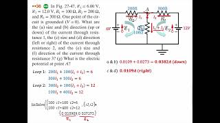 AP Physics C p797 36 [upl. by Aneer]