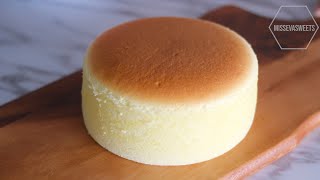 Japanese Souffle Cheesecake recipe [upl. by Spatola698]