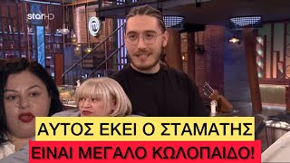 Masterchef  Ξέχασαν τα μικρόφωνα ανοιχτά και ακούστηκε κράξιμο και μπινελίκια [upl. by Ause]