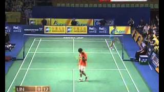 2007 China Masters MS SF Lin Dan VS Lee Chong Wei [upl. by Pillsbury]