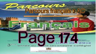 parcours français 3AC Page 174 lhypothèse الفرضية درس يتكرر كل سنة في الإمتحان الجهوي [upl. by Nnylaf]