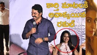 Khakee Success Meet  Karthi  Rakul Preet  H Vinoth  Theeran Adhigaram Ondru [upl. by Neltiac]