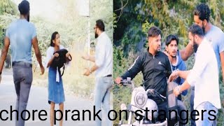 chore prank on strangers  prank video  funny prank [upl. by Lehteb]