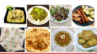 Eid ul adha special recipe by apna desi khana [upl. by Suzzy]