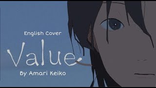 Value  Ado English Cover by Keiko [upl. by Bodrogi]