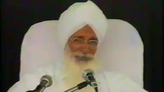 Lakh Chaurasi Khatam huye Satsang by Pujya Manager Sahib ji October 05 1997 Part 1 5 [upl. by Asseram]