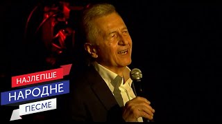 Miroslav Ilić  Naljutićeš me ti Sava centar 2016 Live [upl. by Eillo]