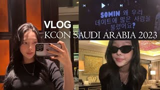 VLOG  SUB 사우디 아라비아 브이로그🤎 kcon vlog [upl. by Semaj]