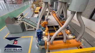 Fiber Cement Board Triming And Recess Taper Edge  Making mc Fiber Cement Sheet Production Line [upl. by Kado]