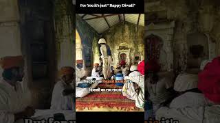 Diwali to Ram Ram Ram🪔❣️ shreesharnamvlogs diwali celebration rajasthan [upl. by Mettah]