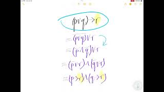 Logic p implies r  q implies r is equivalent p v q implies r SAME consequence [upl. by Eberly564]