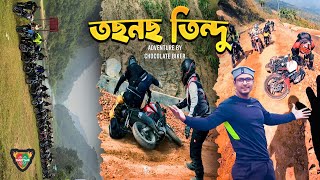 তছনছ তিন্দু  Tindu Adventure By Chocolate Biker  Thanchi  Bandarban  Meghboti  Kingtyre [upl. by Nitsud]