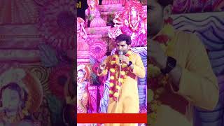 Dena Dhyan new like short krishnabhajan [upl. by Marie]