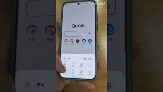 HarmonyOS next another blockbuster app is here Quark Browser China [upl. by Eittak]