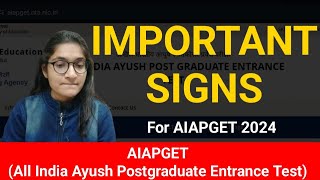 Important Signs For AIAPGET2024  AIAPGET  AIAPGET 2024 [upl. by Sela]