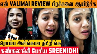 Sreenidhis Valimai Review Issue  Official Clarification  Emotional Live  Serial Actress Chaitra [upl. by Nilre403]