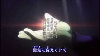 Hunter x hunter 2011 OP 5 Chimera Ants Gokei [upl. by Nive]