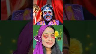 বহুরূপী TRANSFORMATION😜shorts makeup bohurupi transformation viralvideo trending shortvideos [upl. by Deeann714]