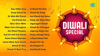 Diwali Special Songs  Aayi Abke Saal Diwali  Deep Diwali Ke Jhuthe  Ek Woh Bhi Diwali Thi [upl. by Rube]