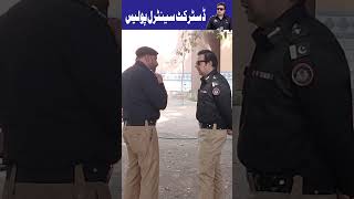 District Central Police  election sindhpolice mediadistrictcentral [upl. by Schafer284]