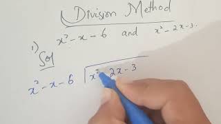 HCF of polynomials by division methodAmina Awan mathematics hcf polynomials division [upl. by Wilde]