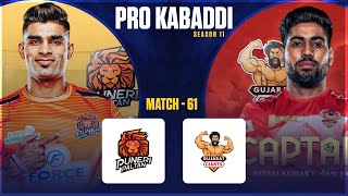 🔴 Live Gujarat Giants vs Puneri Paltan Live  GUJ vs PUN Live  PKL Live Match Today – PKL 2024 [upl. by Quartis]