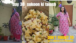 Day 30 sukoon ki talash 🤰 trimester3 babybump momtobe routine [upl. by Adil]