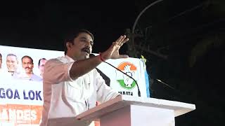 Goa Forward Chief Vijai Sardesai addressing meeting in Cansaulim [upl. by Desma]