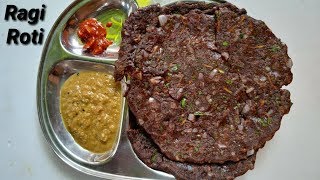 ರುಚಿಯಾದ ರಾಗಿ ರೊಟ್ಟಿ ಮಾಡಿ ನೋಡಿ  Ragi Rotti RecipeFinger millet Roti recipe in Kannada  Rekha Aduge [upl. by Rea522]