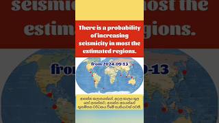 Upcoming earthquakes Latest Anomalies from 13 Sep 2024 [upl. by Venetia]