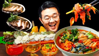 시원한 물회와 싱싱한 전복 회 먹방🐟Cold Raw Fish Soup seafood Mulhoe Sashimi mukbang ASMR [upl. by Kcinemod868]