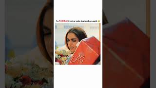 Chalo Jao Ammi Ne Dekha Liya😜😁mayaali wahajali youtubeshorts funny shorts trending viralvideo [upl. by Eidob549]