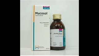 ميوكوسول شراب مذيب للبلغم Mucosol Syrup [upl. by Rees452]