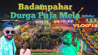 Badampahar Durga Puja mela 🔥 Precident Home Town of the Smtdraupadi murmu rajrajeev [upl. by Esirehc]