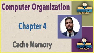 Chapter 4 part1  Cache Memory  Accessing Units of Data  Computer Organization amp Architecture عربى [upl. by Neerod]