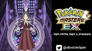 🔑🎵 06017 Battle Kalos Elite Four Drasna  Pokémon Masters EX [upl. by Euqinim]