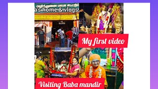 My first YouTube video visiting Baba temple  Shree Creators [upl. by Lramaj]