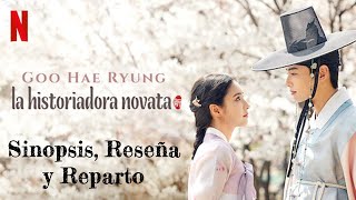 HISTORIADORA NOVATA GOO HAERYUNG KDramas 2019 con Shin Sekyung y Cha Eunwoo [upl. by Kacerek]