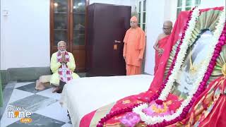 PM Modi Seeks Blessings at Sri Sri Sarada Mayer Bari Temple in Kolkata  News9 [upl. by Antipas]