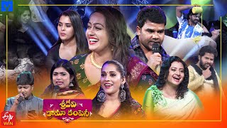 Sridevi Drama Company Latest Promo  Every Sunday 100 PM in Etvtelugu  19th March 2023 [upl. by Lightfoot457]