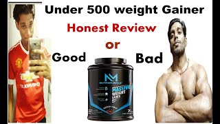 NUTRIMUSCLE best Weight Gainer For Beginners  Under 500 Rs Mass Gainer [upl. by Maghutte]