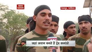 BSF Commando Training Tough training of Indian Commando in Tekanpur [upl. by Hsaka941]