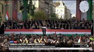 Orbán Viktor ünnepi beszéde [upl. by Ynattirb]